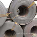 High quality hot rolled Q235B carbon steel coil